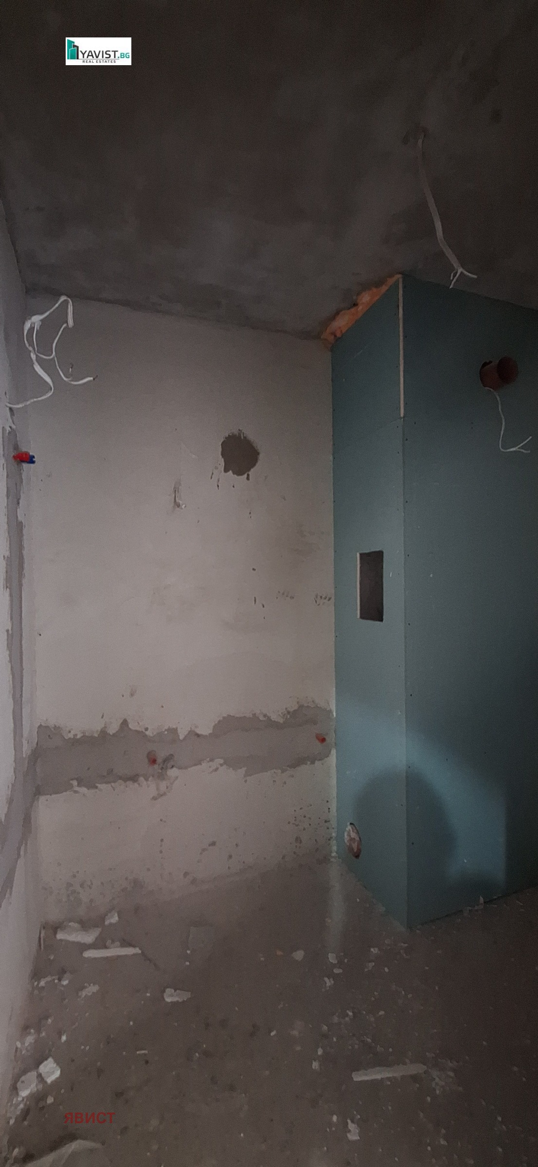 ������� 2-����� | Imot.bg � ����������� 10