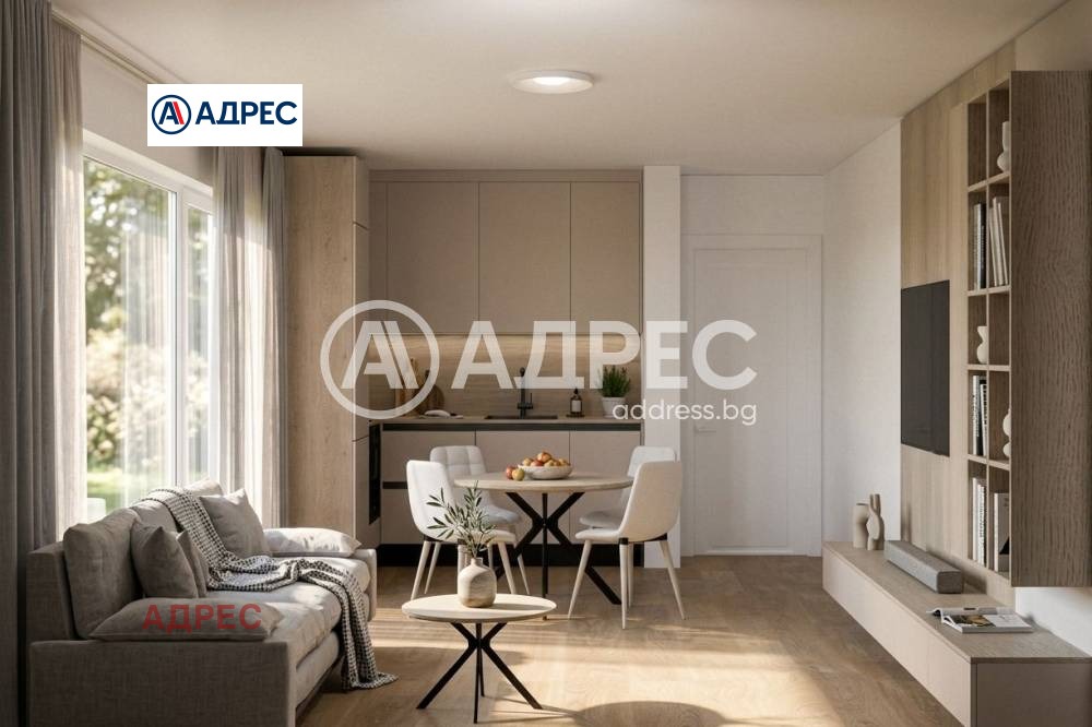 ������� 2-����� | Imot.bg � ����������� 2