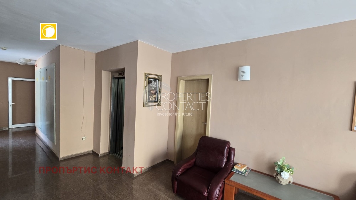 ������� 2-����� | Imot.bg � ����������� 5