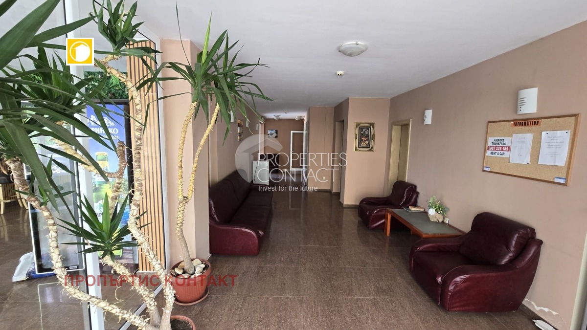 ������� 2-����� | Imot.bg � ����������� 6