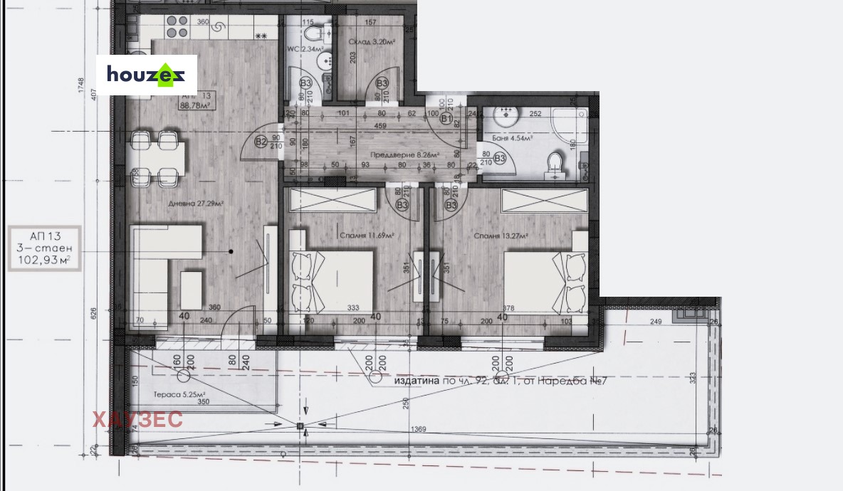 Продава 3-СТАЕН | Imot.bg — изображение 1