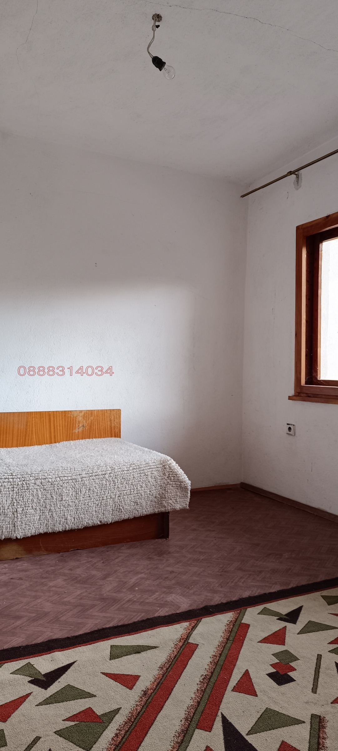 ������� ���� | Imot.bg � ����������� 17