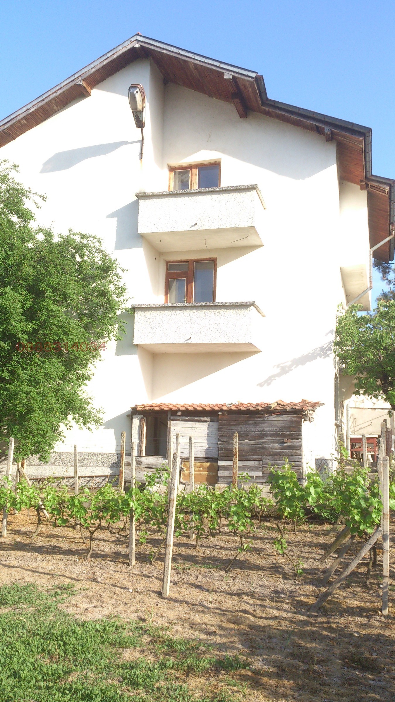 ������� ���� | Imot.bg � ����������� 5