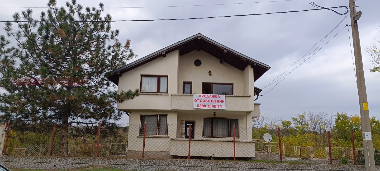 ������� ���� | Imot.bg � ����������� 2