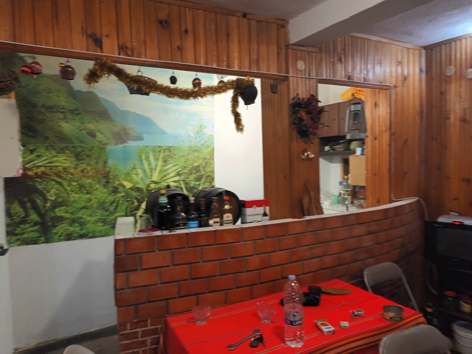 ������� ���� | Imot.bg � ����������� 8