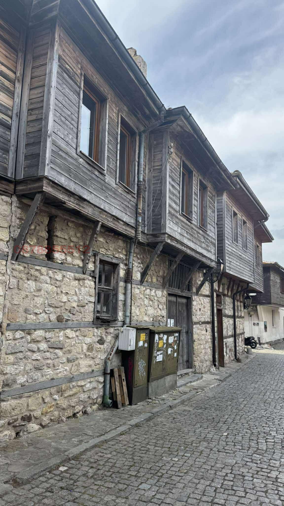 Продава КЪЩА | Imot.bg — изображение 2