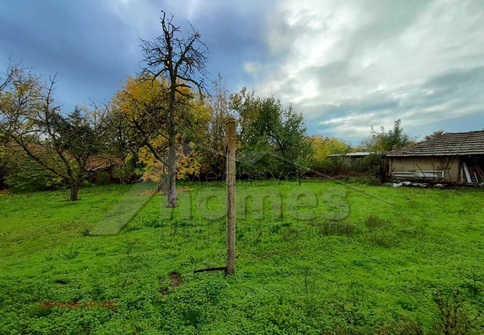 ������� ���� | Imot.bg � ����������� 11