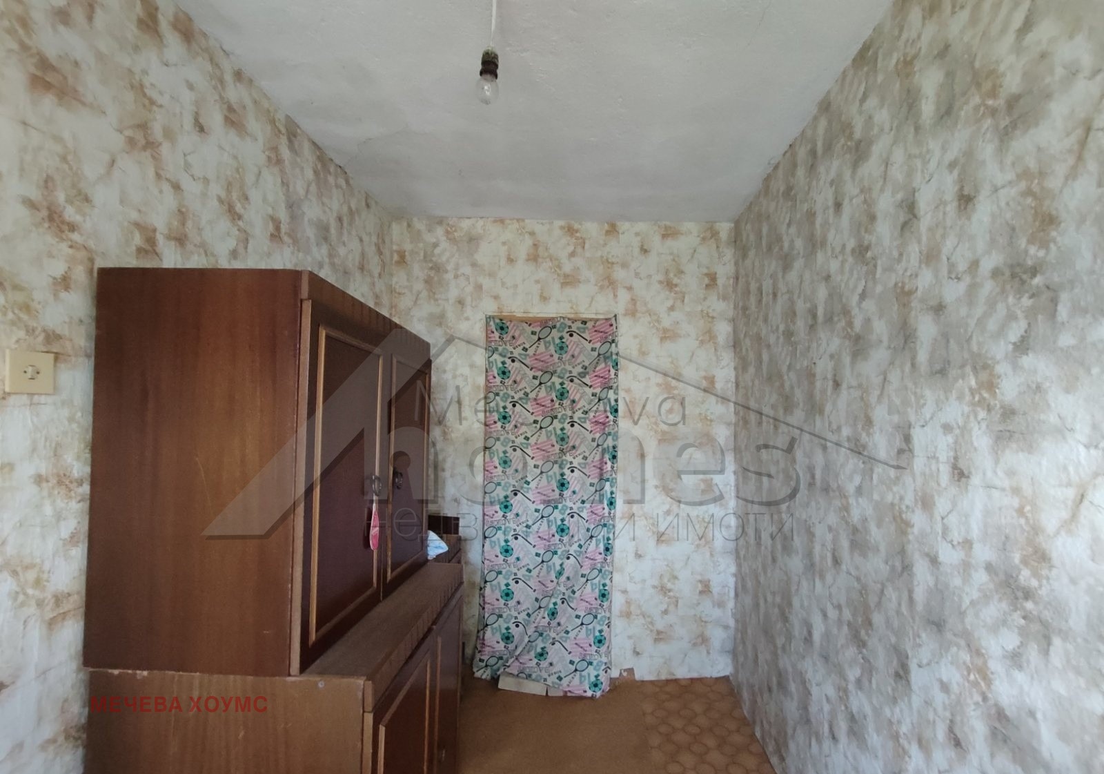 ������� ���� | Imot.bg � ����������� 10