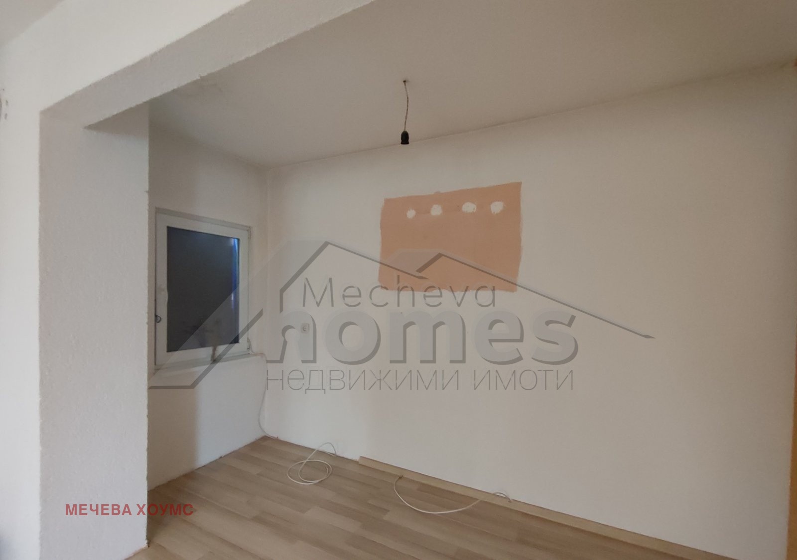 ������� ���� | Imot.bg � ����������� 7