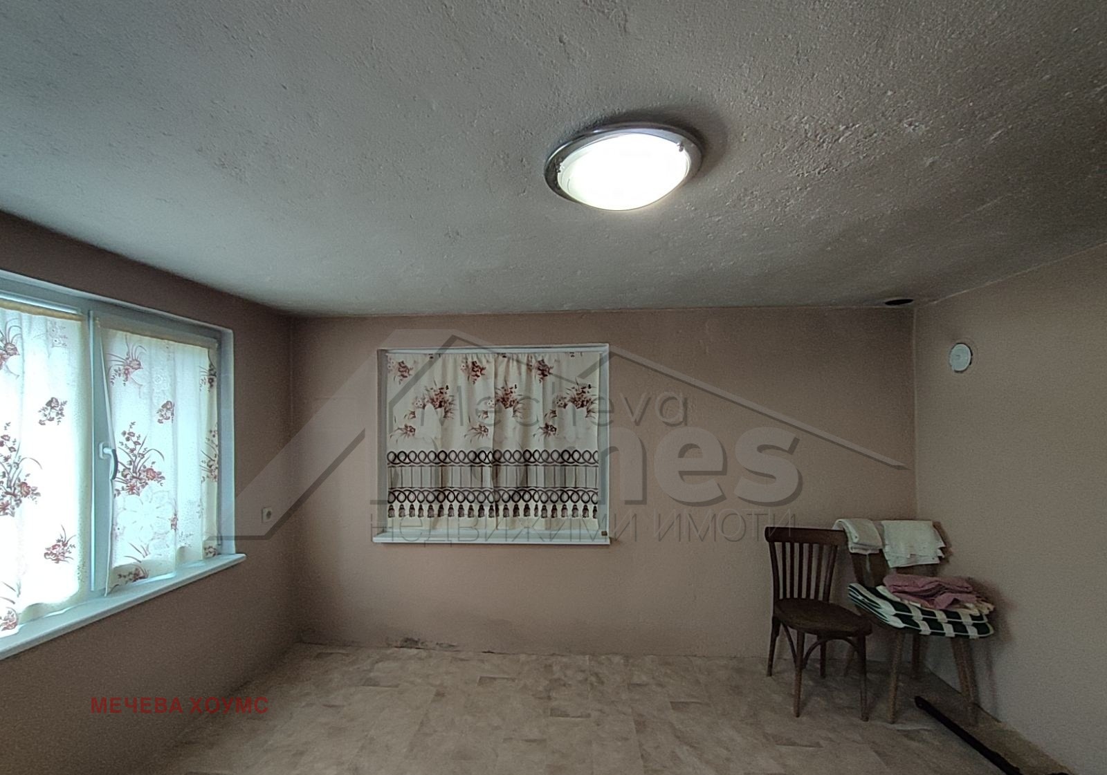 ������� ���� | Imot.bg � ����������� 2