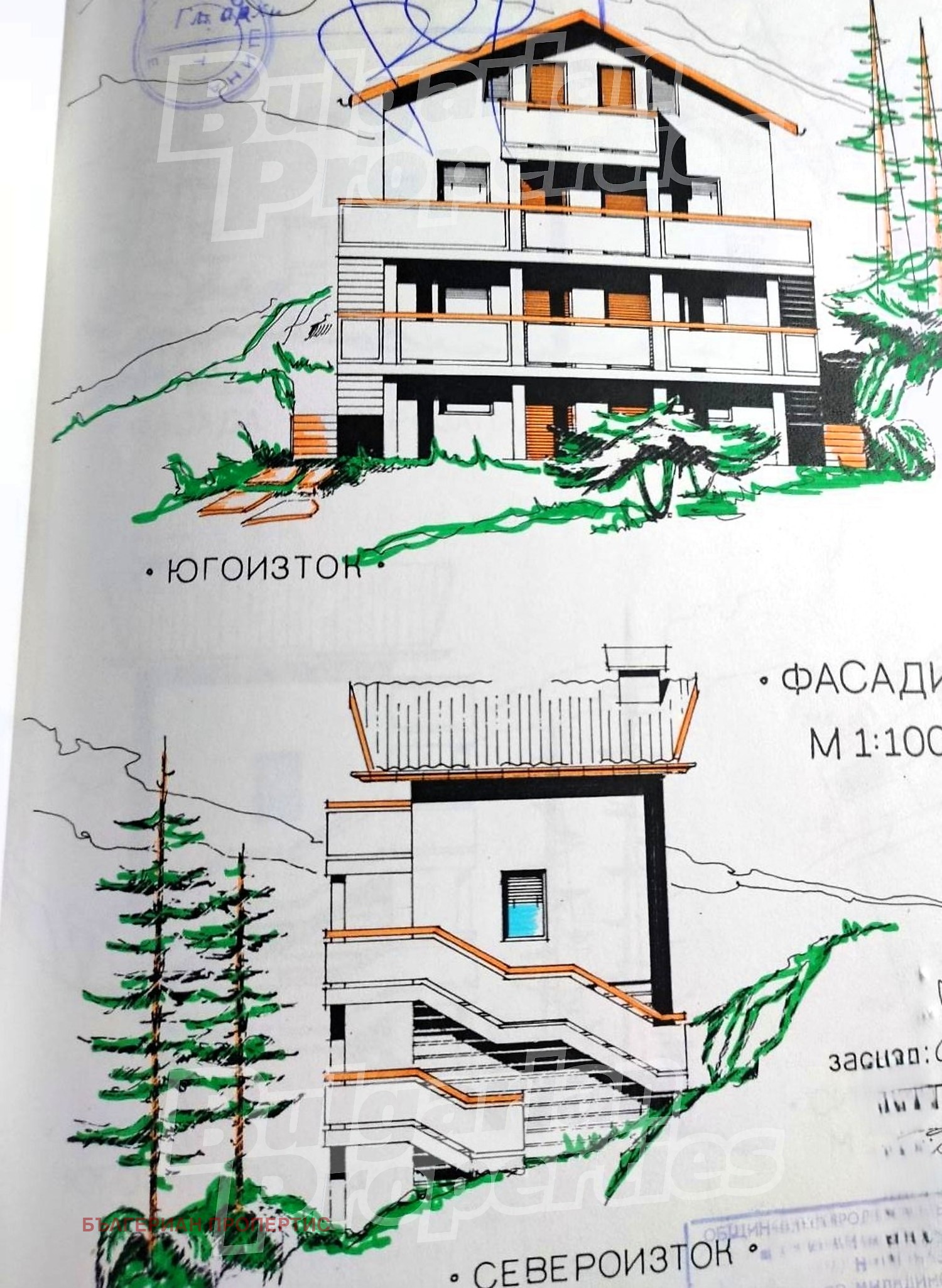 ������� ���� | Imot.bg � ����������� 5