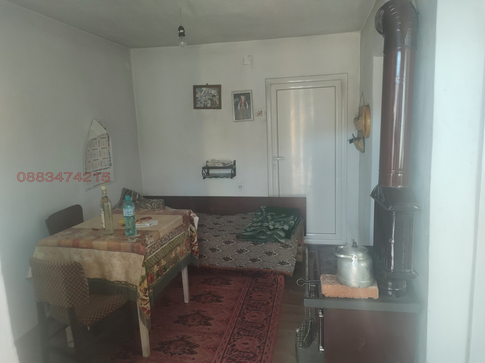 ������� ���� | Imot.bg � ����������� 14