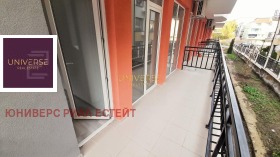 ������� 2-����� | Imot.bg � ����� ������ 10