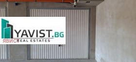 ������� 2-����� | Imot.bg � ����� ������ 13