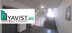 ������� 2-����� | Imot.bg � ����� ������ 12