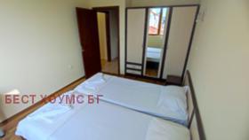 ������� 3-����� | Imot.bg � ����� ������ 12