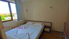 ������� 3-����� | Imot.bg � ����� ������ 15