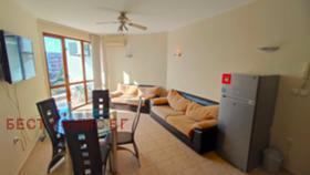 ������� 3-����� | Imot.bg � ����� ������ 4