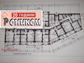 3-стаен град Пловдив, Южен 2