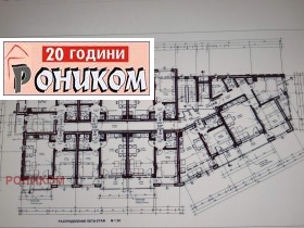 3-стаен град Пловдив, Южен 1