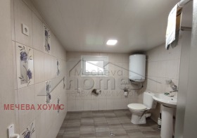 ������� ���� | Imot.bg � ����� ������ 4