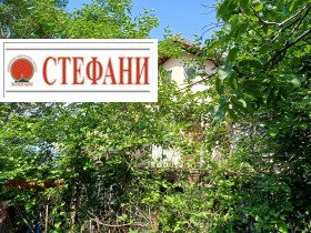 ������� ���� | Imot.bg � ����� ������ 4