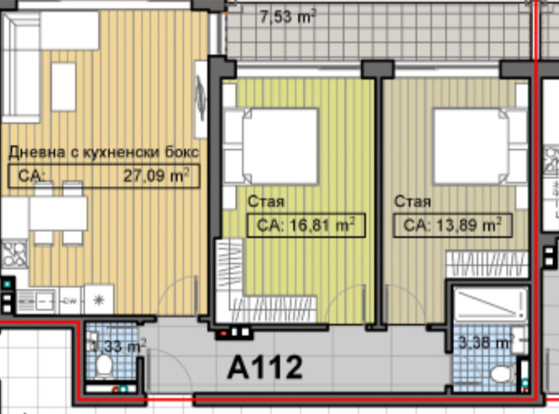 Продава 2-СТАЕН, гр. София, Павлово, снимка 2 - Aпартаменти - 48946268