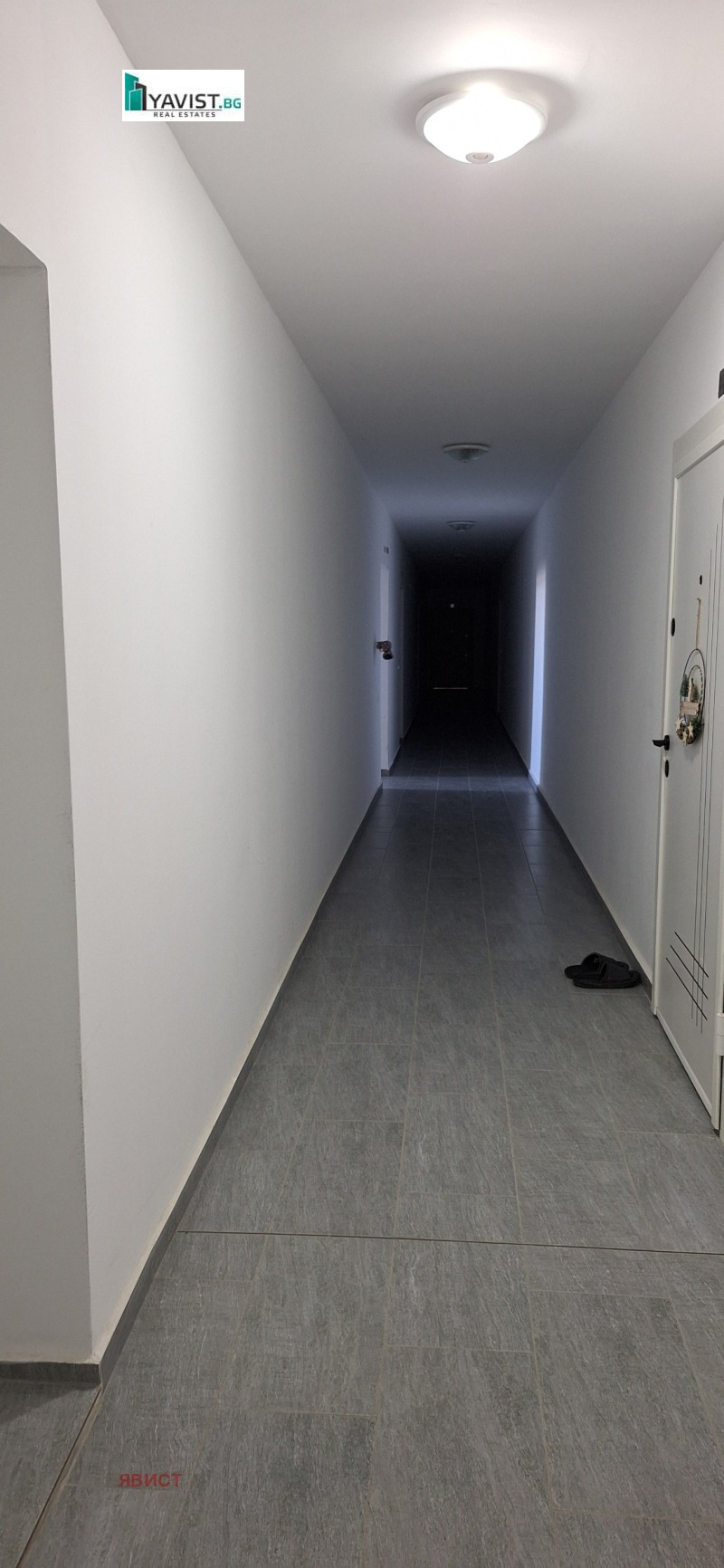 Продава 2-СТАЕН, гр. Бургас, област Бургас, снимка 11 - Апартаменти - 53315235