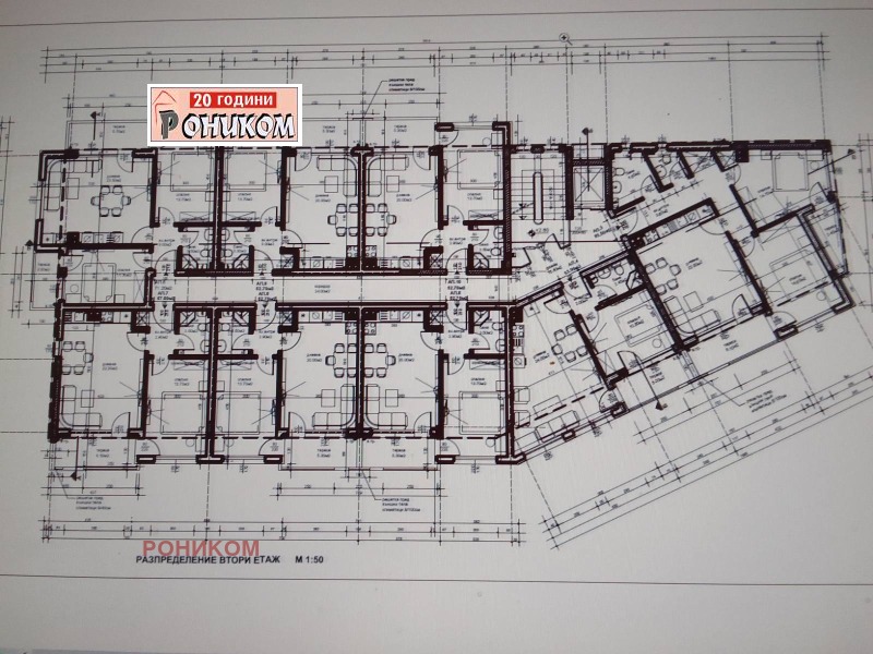 Na sprzedaż  2 sypialnie Plowdiw , Jużen , 108 mkw | 51780450 - obraz [2]