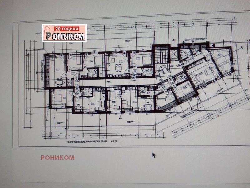 Na sprzedaż  2 sypialnie Plowdiw , Jużen , 108 mkw | 51780450 - obraz [4]