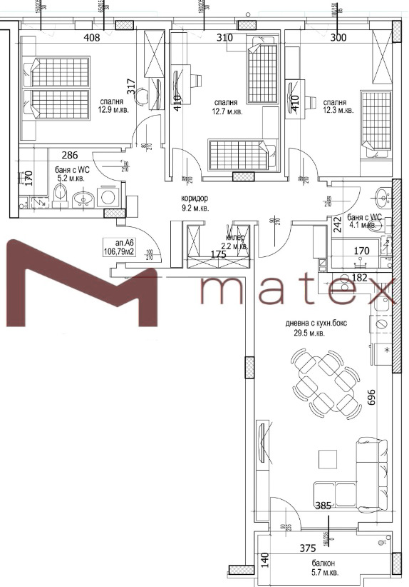 Na prodej  3 ložnice Varna , Kajsieva gradina , 125 m2 | 97730640 - obraz [2]