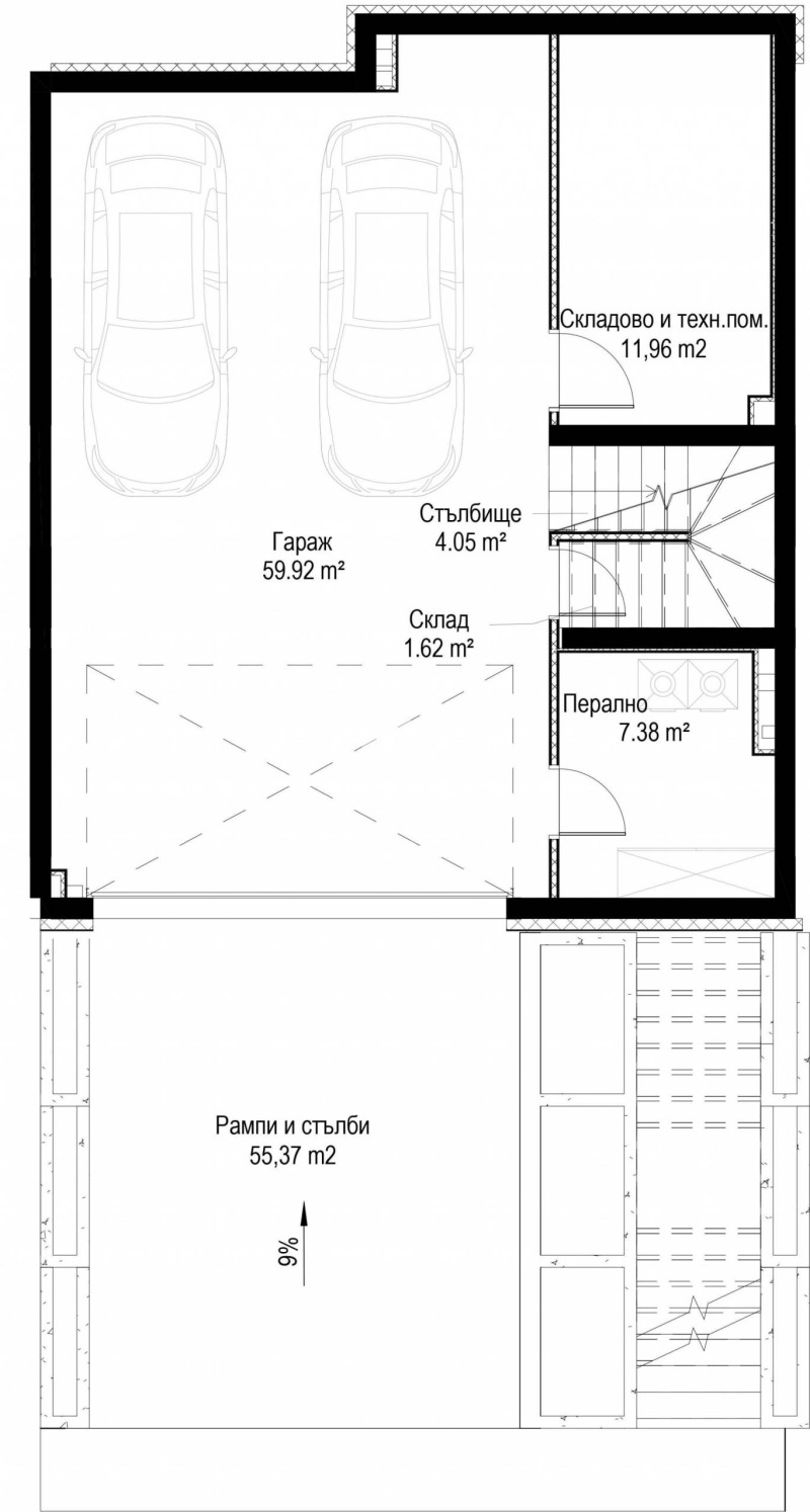 Продава КЪЩА, гр. София, м-т Камбаните, снимка 11 - Къщи - 47982140