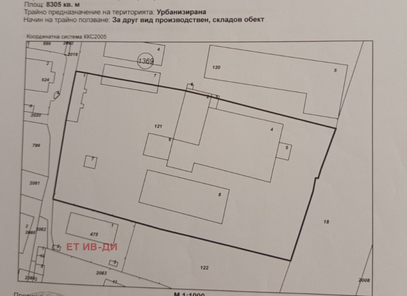 For Sale  Storage Sofia , Iliyantsi , 8305 sq.m | 99160046 - image [4]