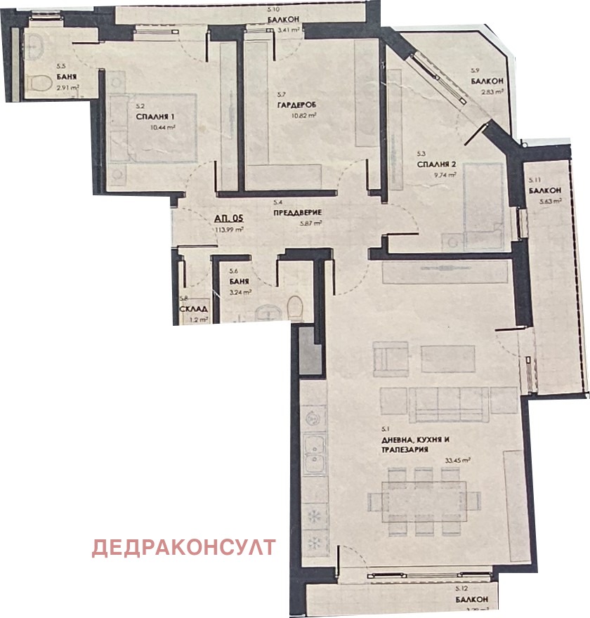 Продава 4-СТАЕН, гр. София, Лагера, снимка 2 - Апартаменти - 54186521