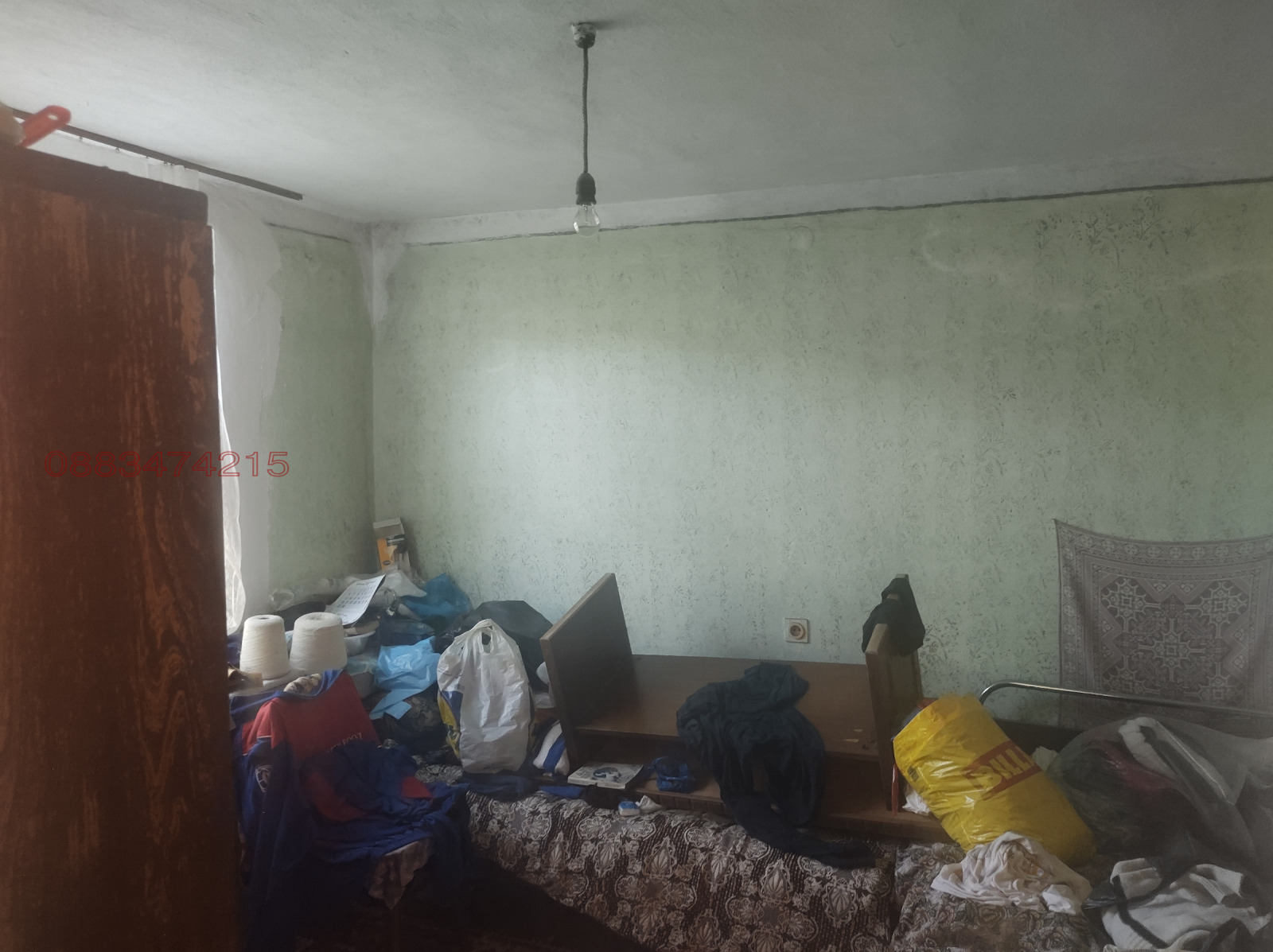Продава КЪЩА, с. Голямо Буково, област Бургас, снимка 12 - Къщи - 54360985