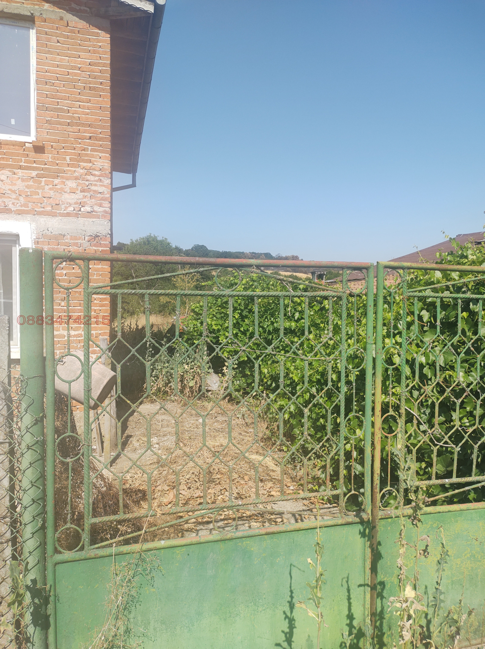 Продава КЪЩА, с. Голямо Буково, област Бургас, снимка 8 - Къщи - 54360985