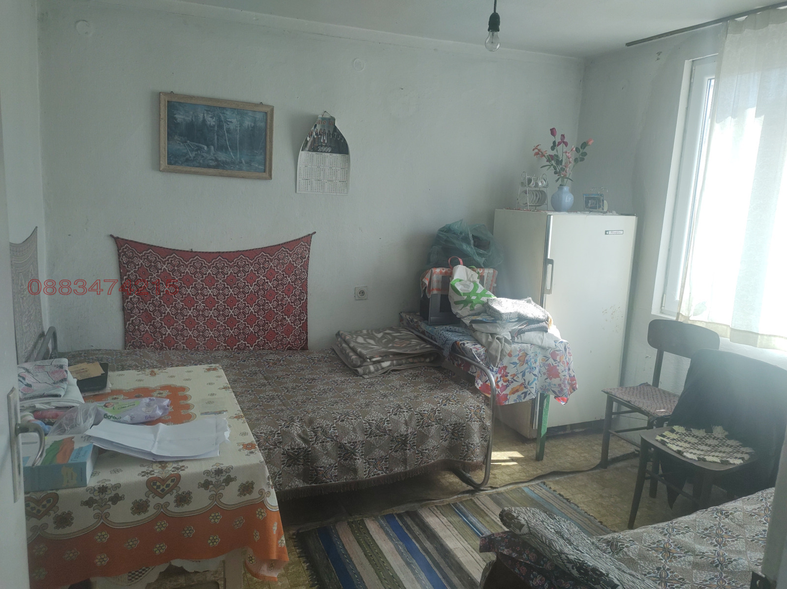 Продава КЪЩА, с. Голямо Буково, област Бургас, снимка 13 - Къщи - 54360985