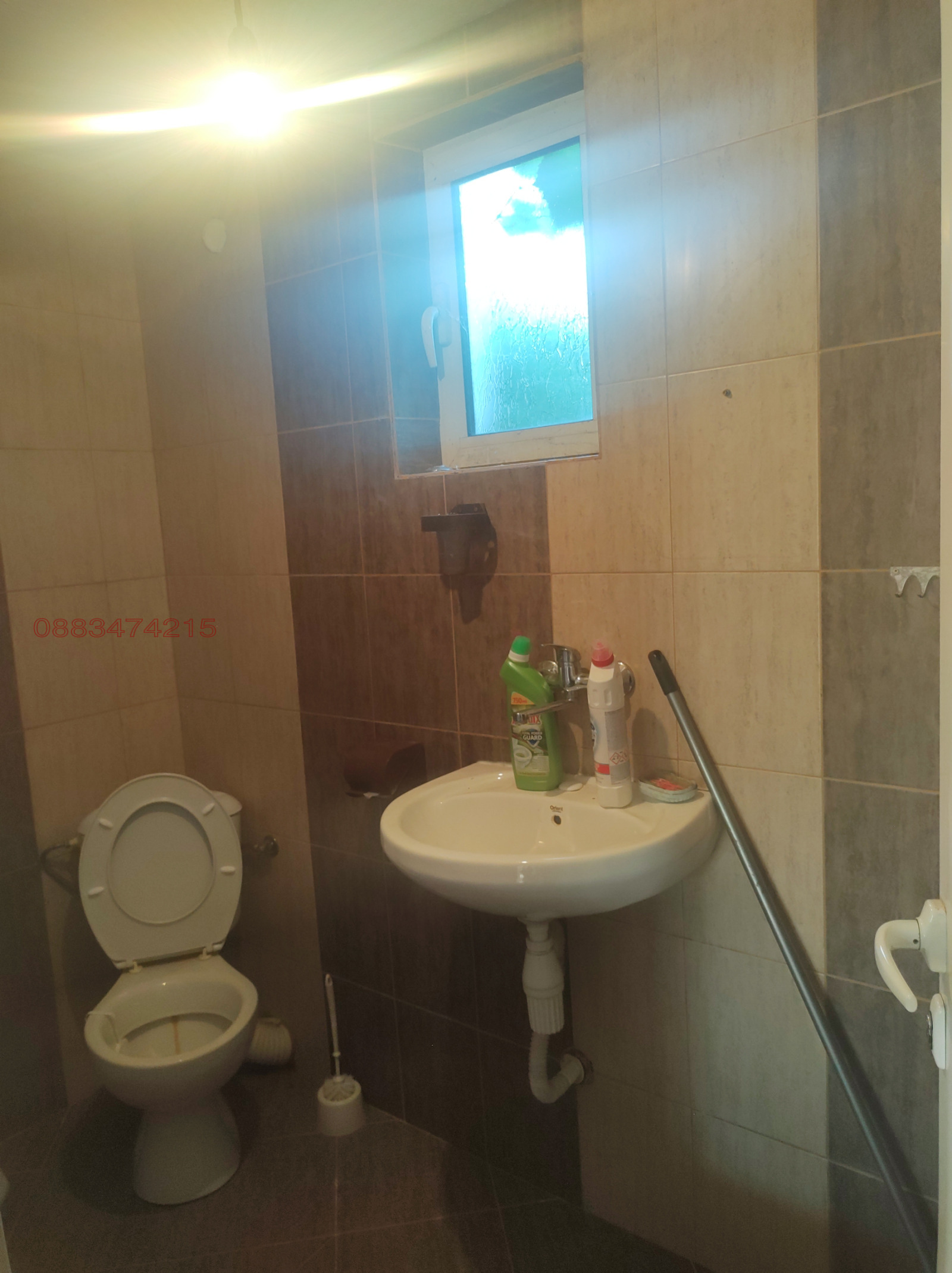 Продава КЪЩА, с. Голямо Буково, област Бургас, снимка 11 - Къщи - 54360985