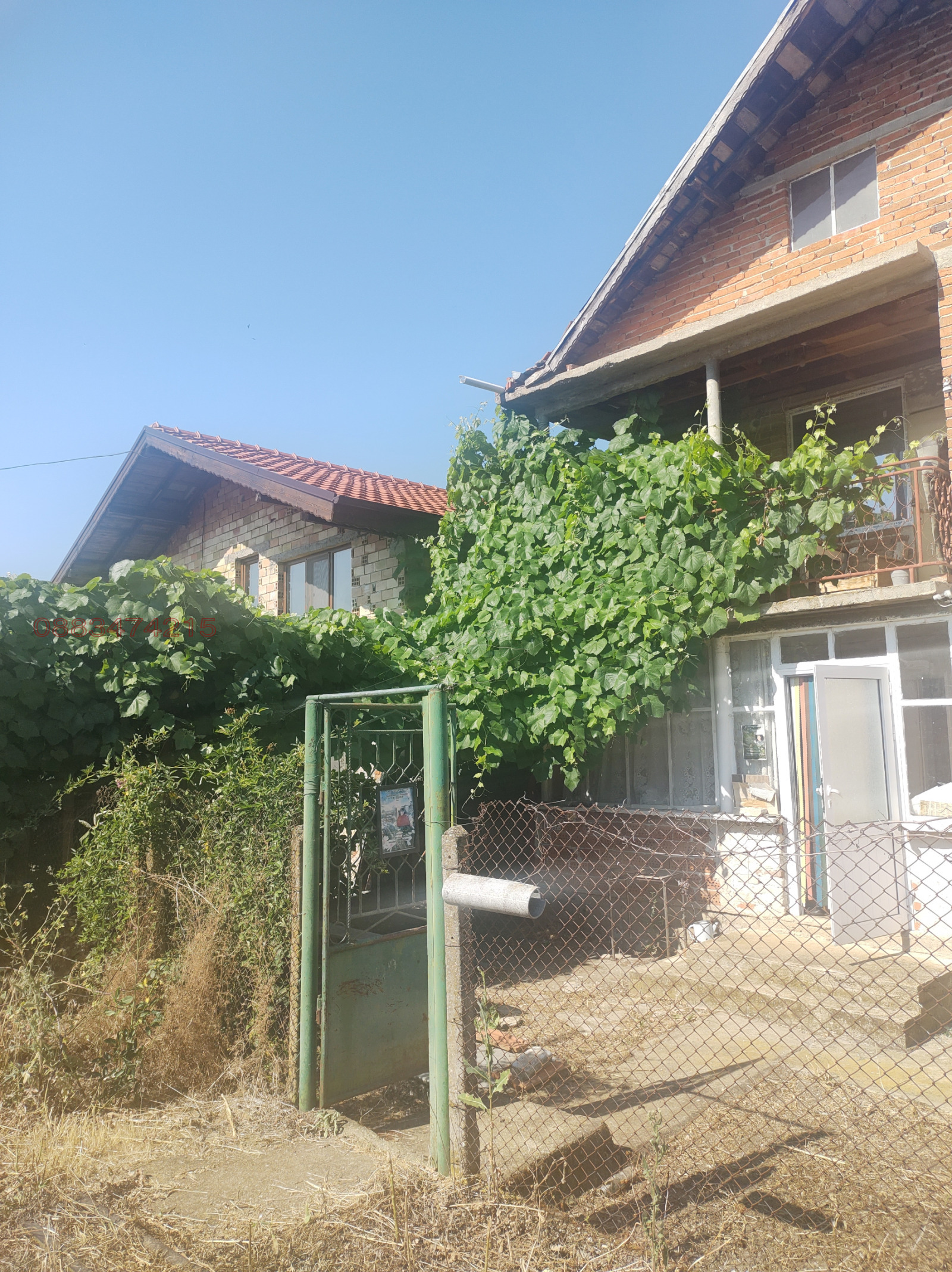 Продава КЪЩА, с. Голямо Буково, област Бургас, снимка 3 - Къщи - 54360985