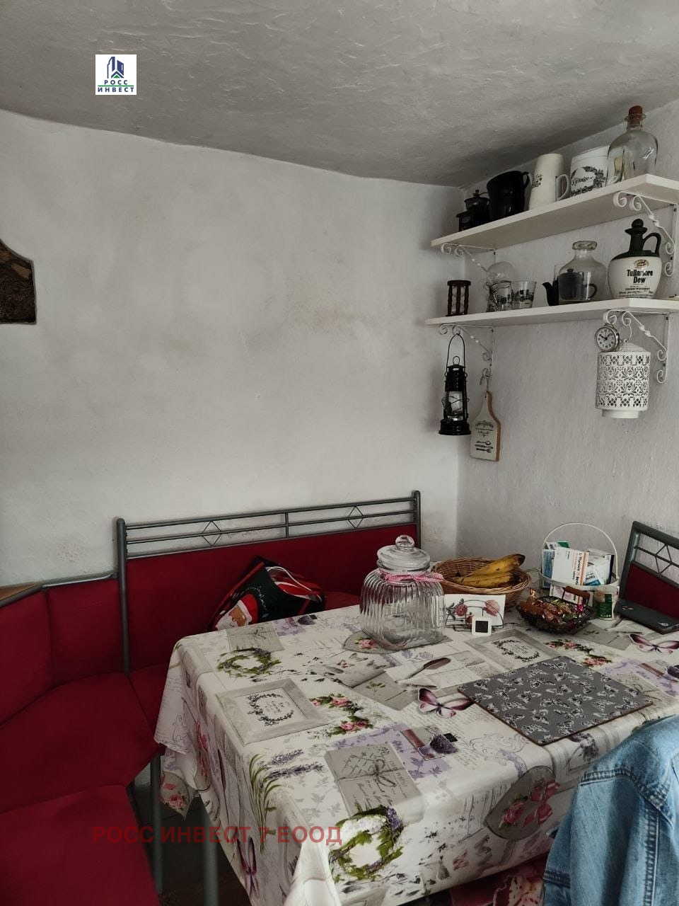 Продава КЪЩА, гр. Тополовград, област Хасково, снимка 6 - Къщи - 55981829