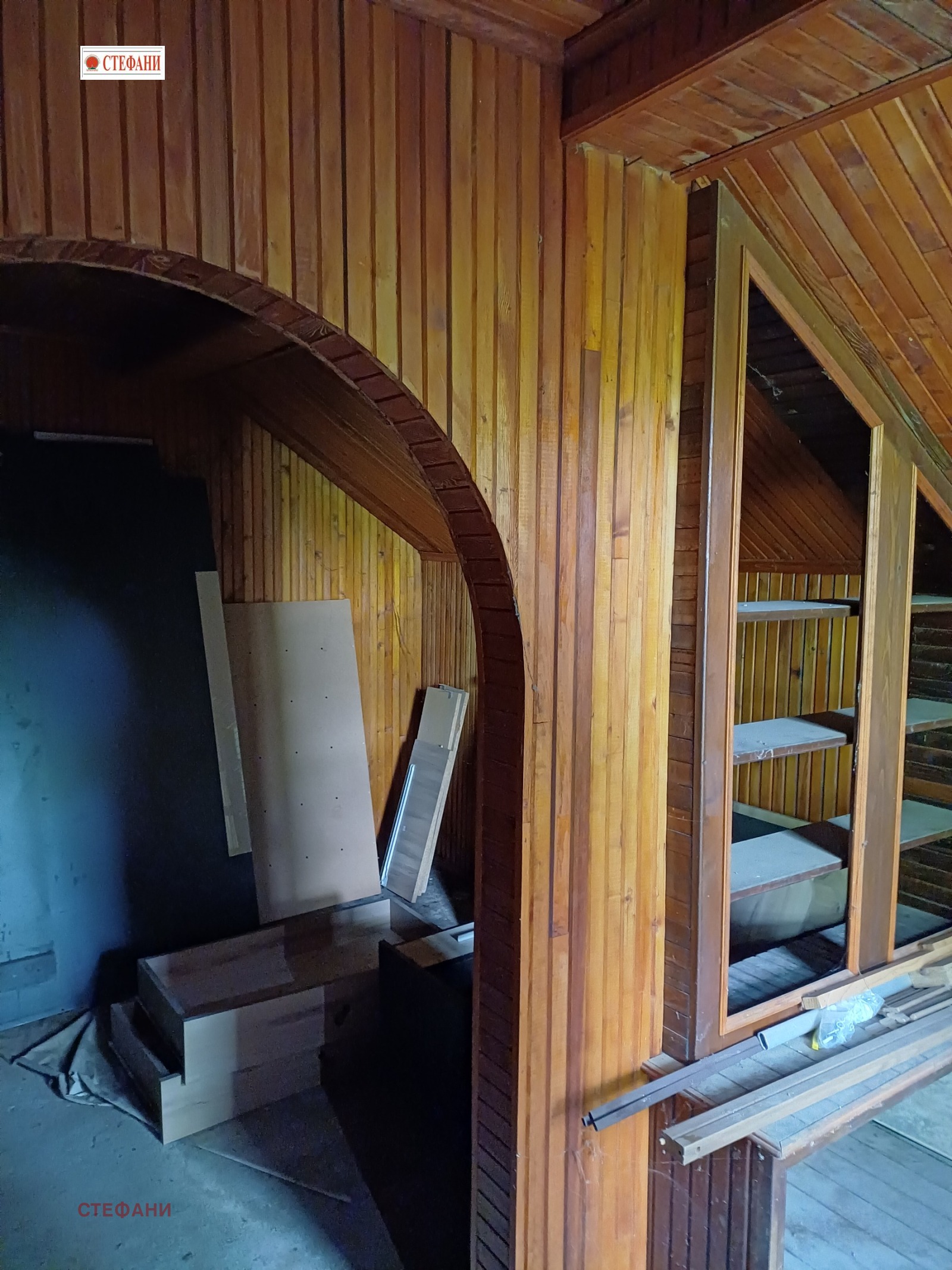 Продава ВИЛА, гр. Русе, в.з. Левента, снимка 9 - Вили - 54995436