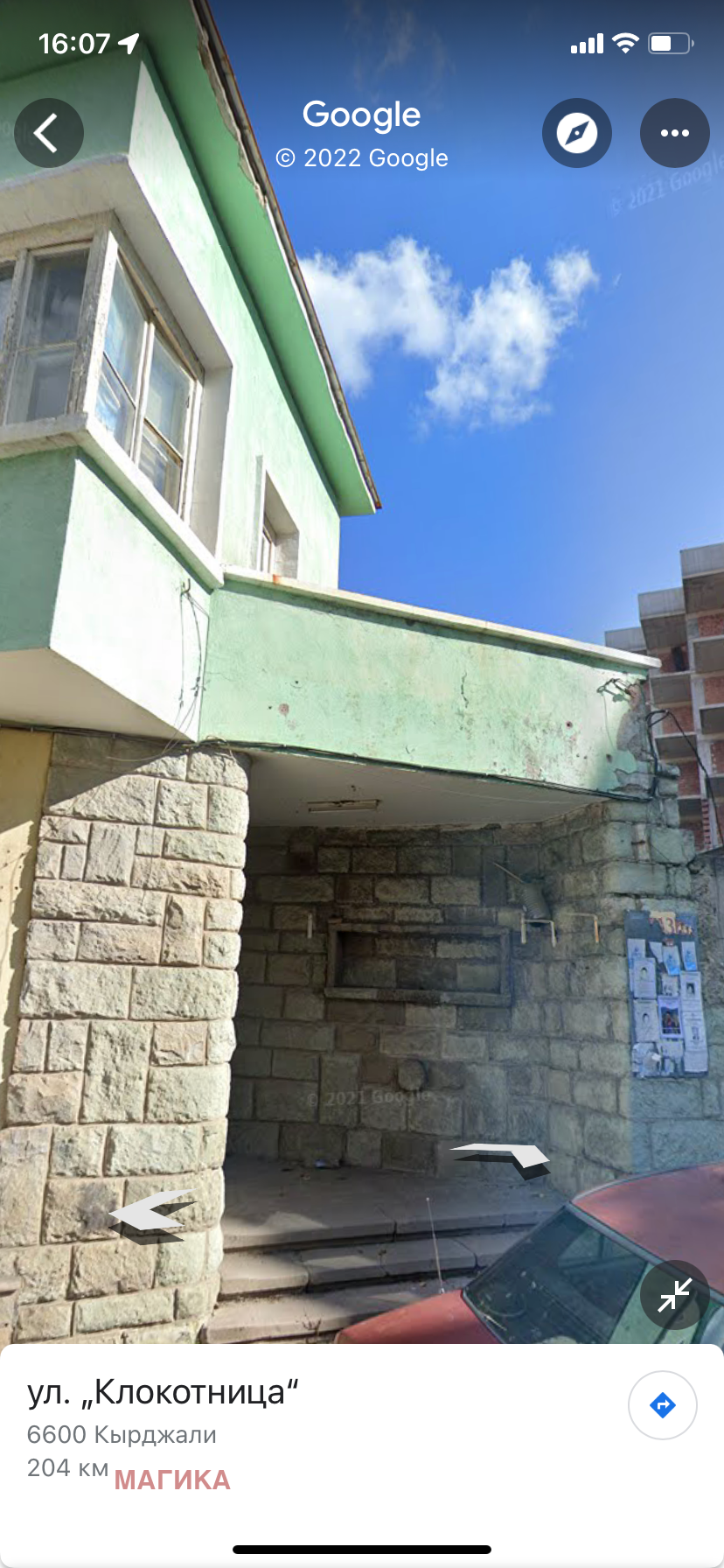 Продава МАГАЗИН, гр. Кърджали, Център, снимка 2 - Магазини - 42075318