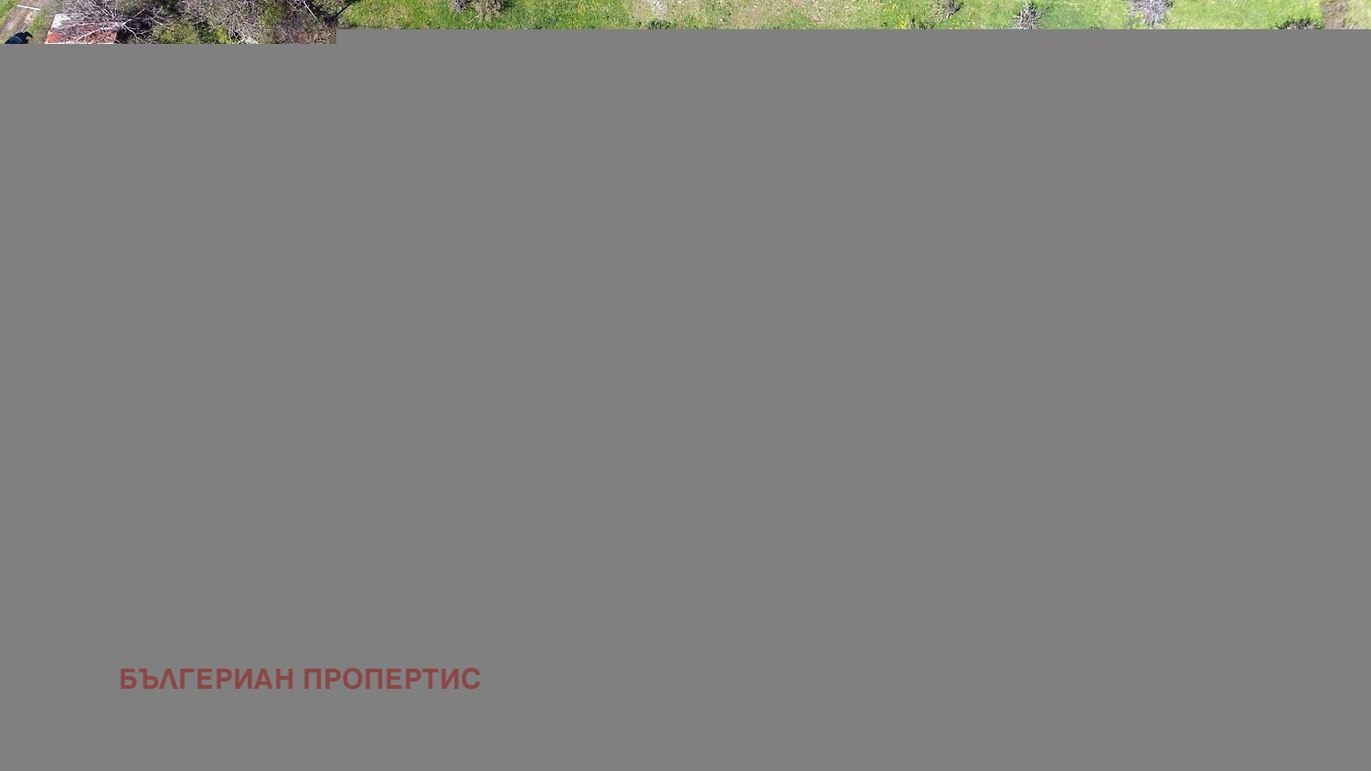 Продава ПАРЦЕЛ, гр. Самоков, област София област, снимка 3 - Парцели - 54414576