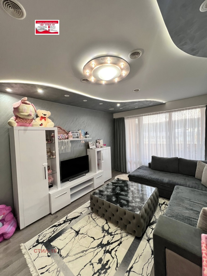 Продава 2-СТАЕН в град Шумен, Боян Българанов 1 - 62 кв.м / 95 611 € » 186 998.86 лв., СТИЛ-10