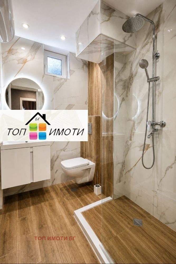 ������� 3-����� | Imot.bg � ����������� 5