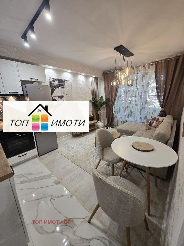 ������� 3-����� | Imot.bg � ����������� 1