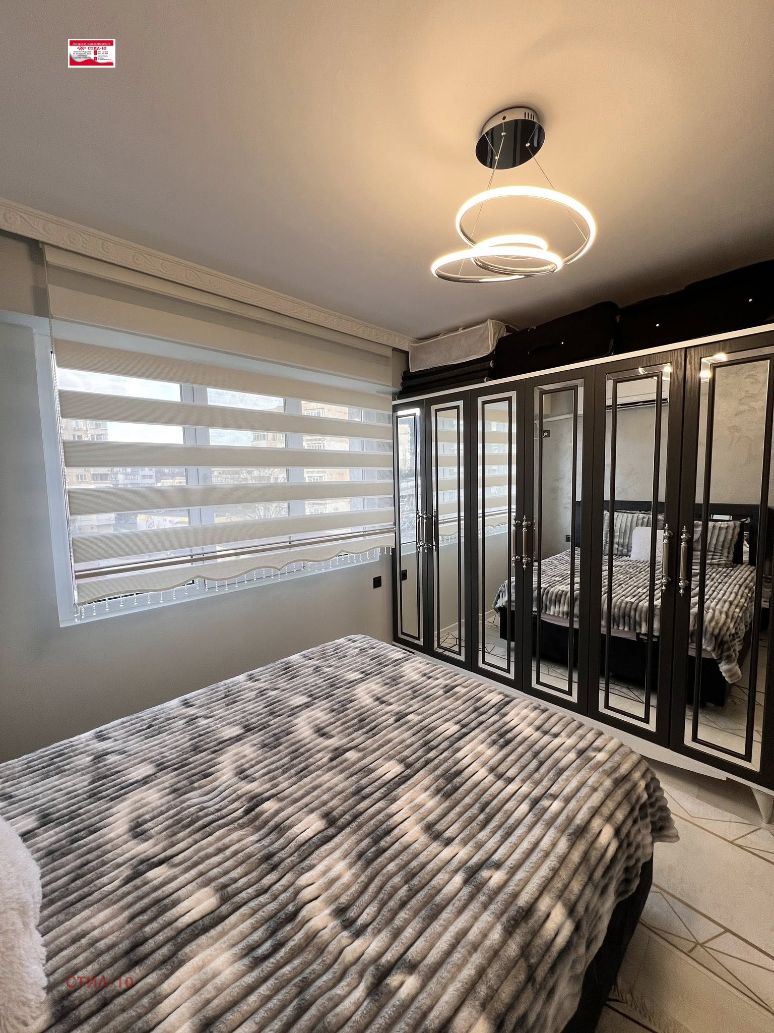 ������� 2-����� | Imot.bg � ����������� 4