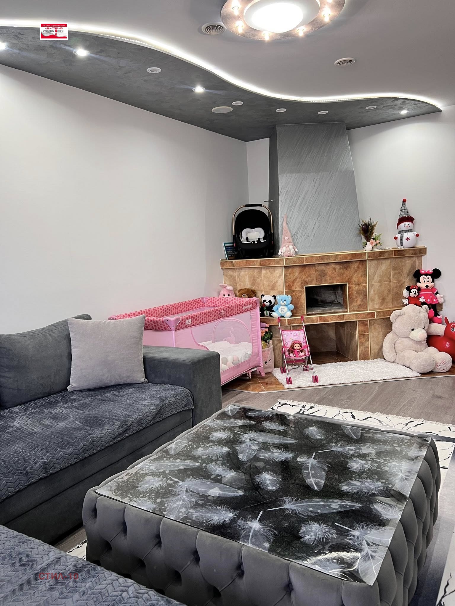 ������� 2-����� | Imot.bg � ����������� 3