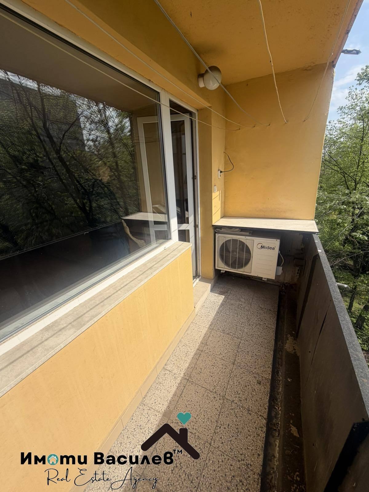 ������� 2-����� | Imot.bg � ����������� 7