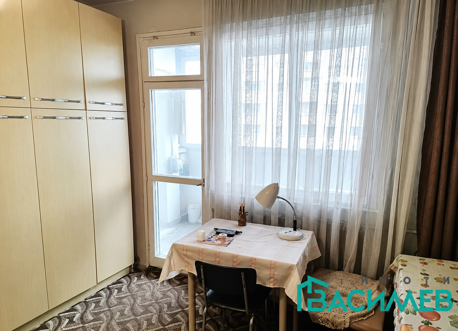 ������� 2-����� | Imot.bg � ����������� 4